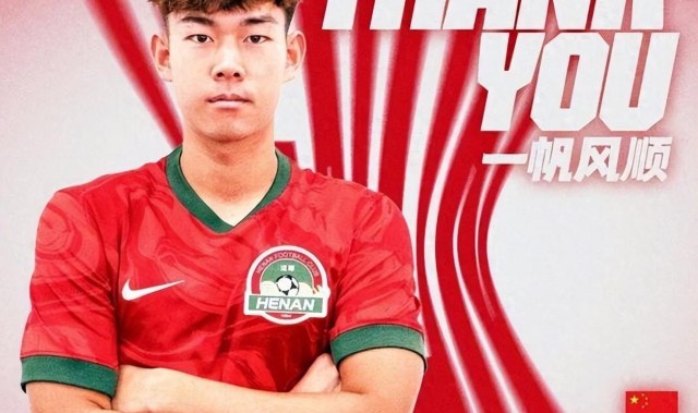 唏嘘！昔日国足希望之星泯然众人矣，在中超无人问津，或转战中甲