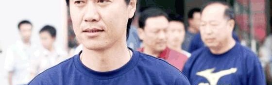 开元官方网站-他是老辽足阵中“奔跑的羚羊”，为了家乡球队毅然复出，柳忠长